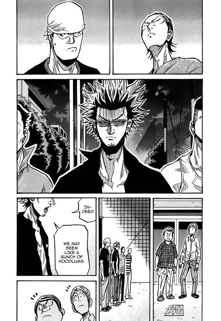 Giant Killing Chapter 241 9